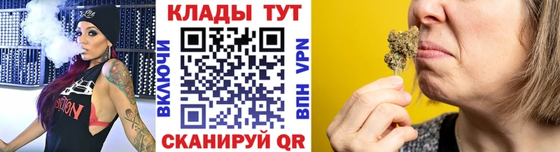Купить закладку A-PVP  Меф мяу мяу  ГАШ  Марихуана  Амфетамин  Кокаин  Николаевск