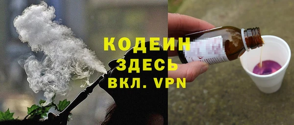 Альфа ПВП Зеленодольск