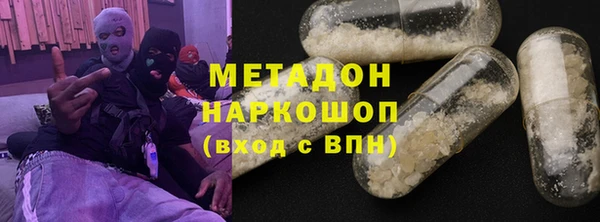 Альфа ПВП Зеленодольск