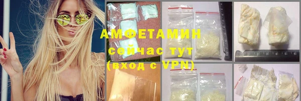 прущая мука Зерноград