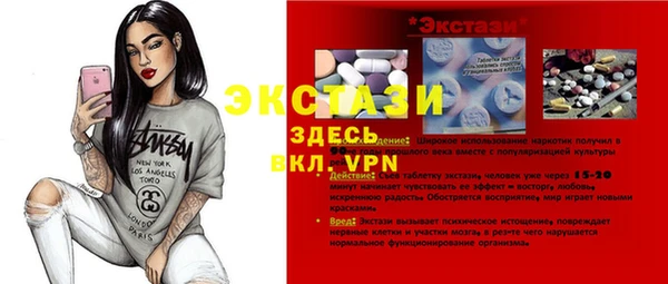 прущая мука Зерноград