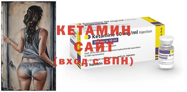 Альфа ПВП Зеленодольск
