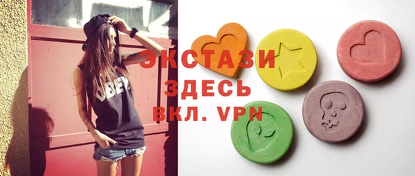 прущие крисы Зеленокумск
