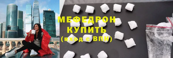 прущие крисы Зеленокумск