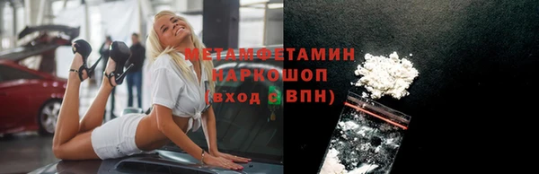 прущие крисы Зеленокумск
