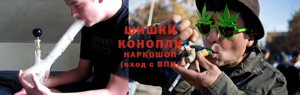прущая мука Зерноград