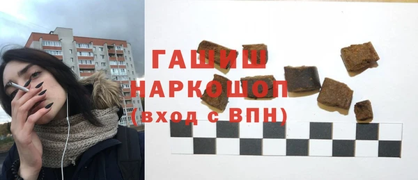 Альфа ПВП Зеленодольск