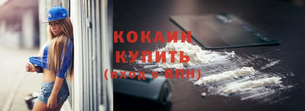 Альфа ПВП Зеленодольск