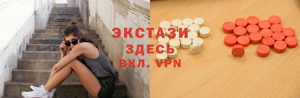 прущая мука Зерноград