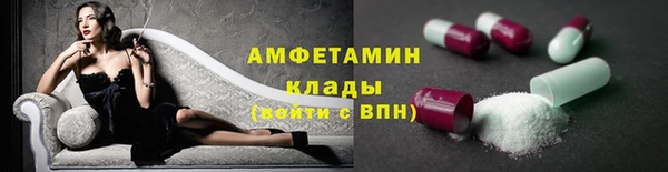 прущие крисы Зеленокумск