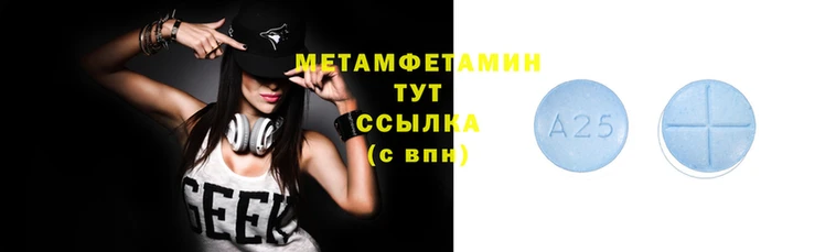 Альфа ПВП Зеленодольск