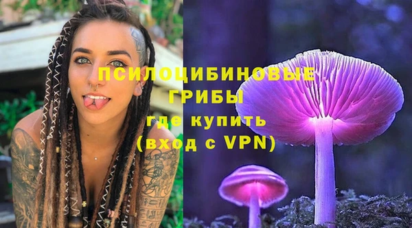 прущая мука Зерноград