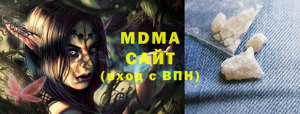 Альфа ПВП Зеленодольск