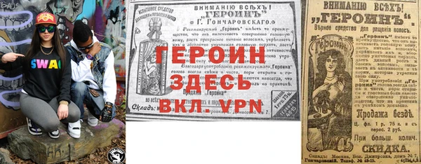 а пвп мука Инсар