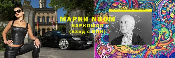 прущая мука Зерноград