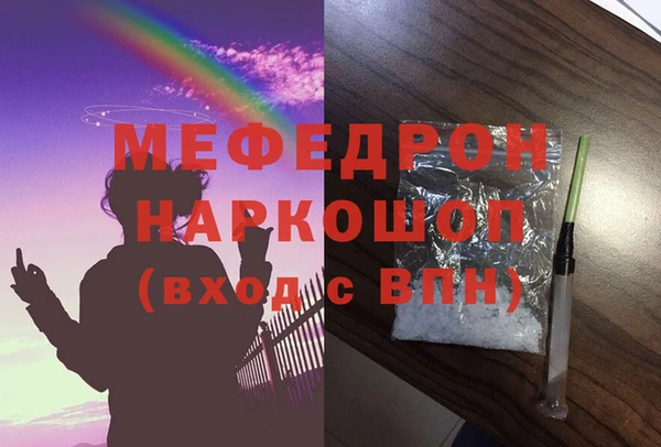 Альфа ПВП Зеленодольск