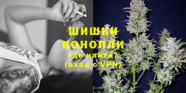Альфа ПВП Зеленодольск