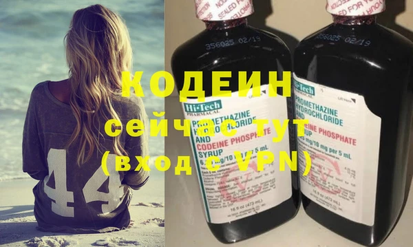 прущая мука Зерноград