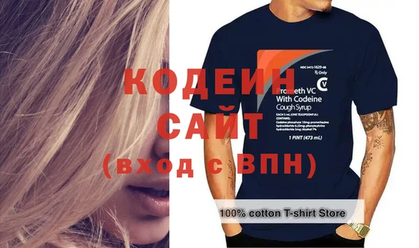 прущая мука Зерноград