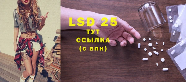 прущая мука Зерноград