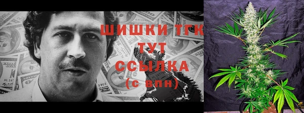 прущая мука Зерноград