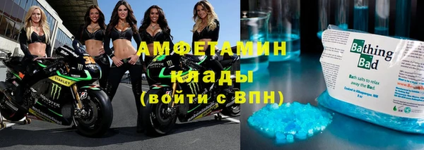 Альфа ПВП Зеленодольск