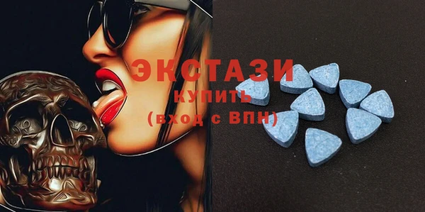 прущие крисы Зеленокумск