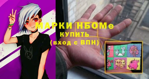 Альфа ПВП Зеленодольск
